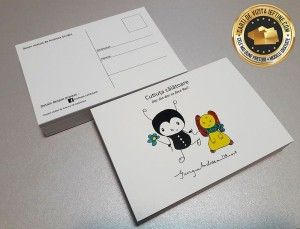 carte postala dimeniune a6 - CDVi